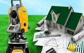 Кадастровый инженер