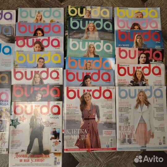 Старые журналы Burda