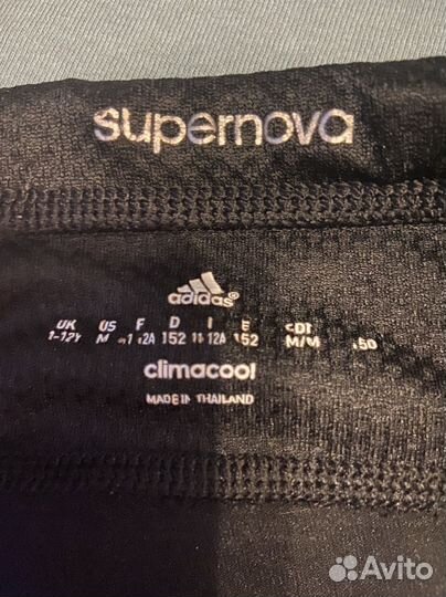 Одежда для мальчика