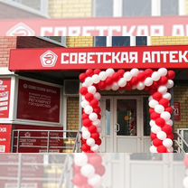Франшиза аптеки с прибылью от 280.000, Хабаровск