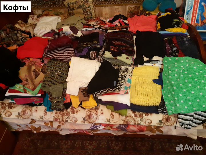 Женская одежда