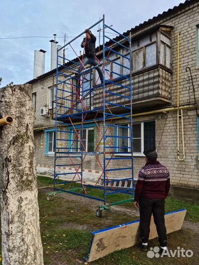 Сдаю в аренду вышку туру до 10 метров