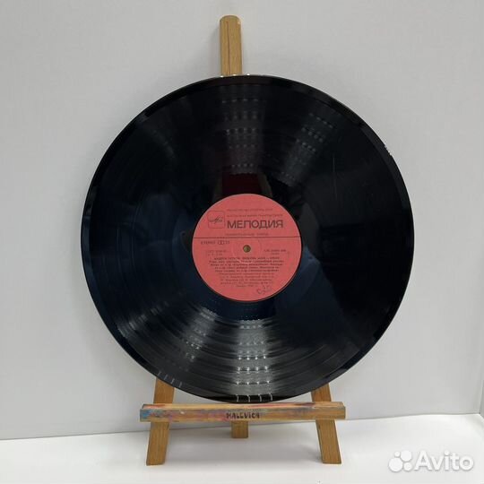 Виниловая пластинка любовь моя - кино