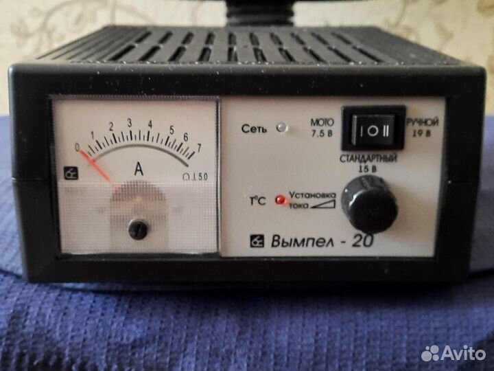 Зарядное устройство для акб