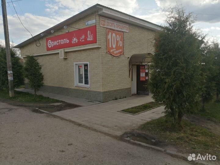 Компьютерный сервисный центр
