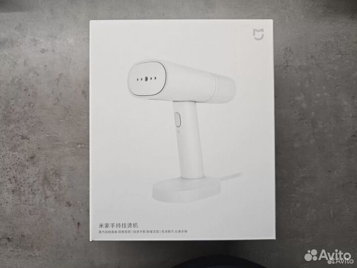 Отпариватель Xiaomi Mijia Handheld Ironing Machine