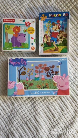 Пазлы детские