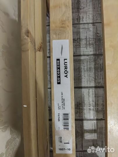 Кровать IKEA luroy 90x200 с матрасом