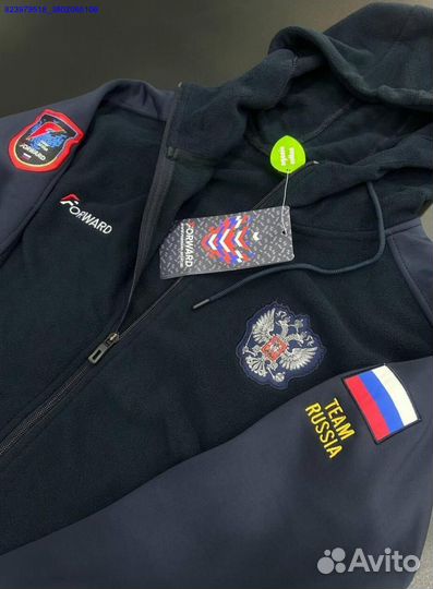 Спортивный костюм Forward (Арт.73622)