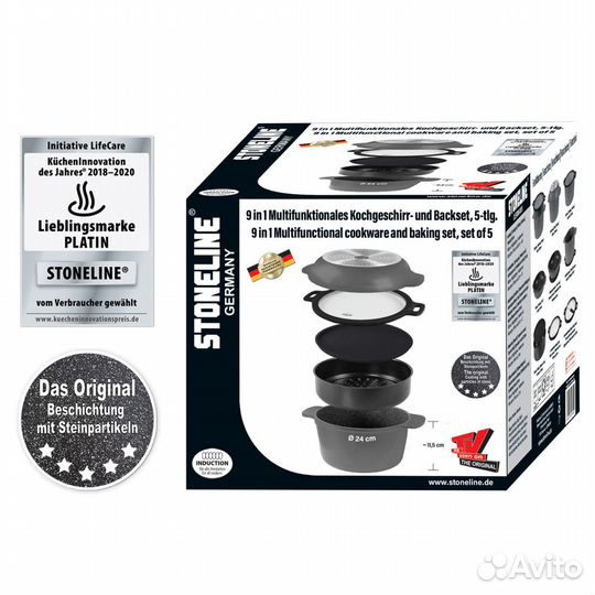 Многофункциональный набор 9в1 wx21602 Stoneline