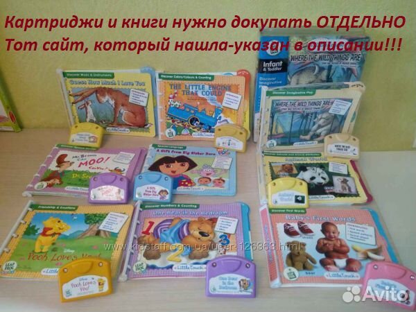 Обучающая платформа LittleTouch от LeapFrog
