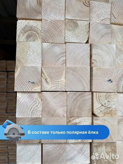 Брусок строганный / Полярная елка / пиломатериалы