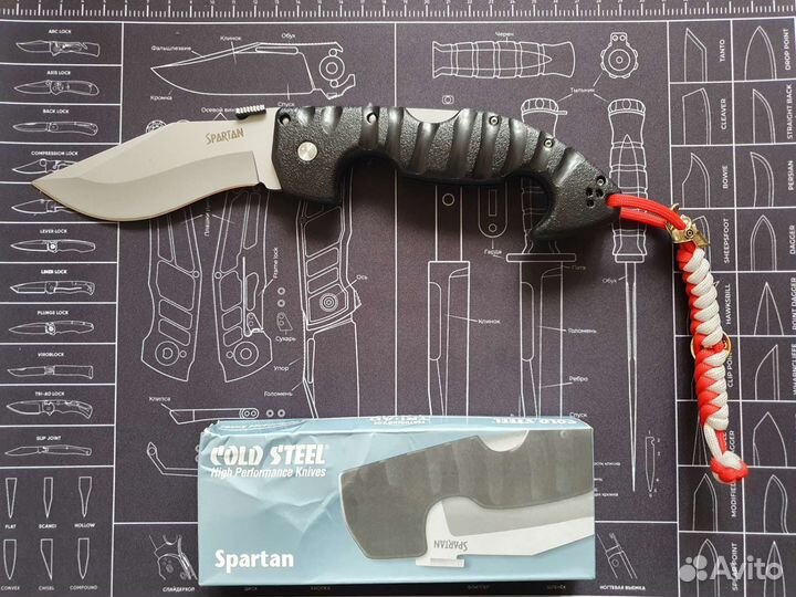 Складной нож Cold Steel Spartan