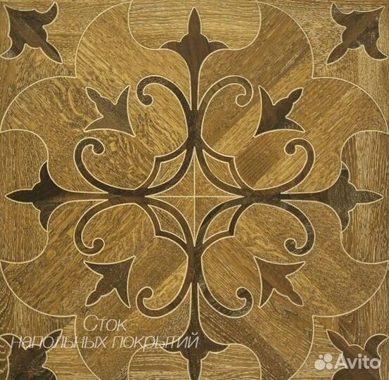 Модульный паркет