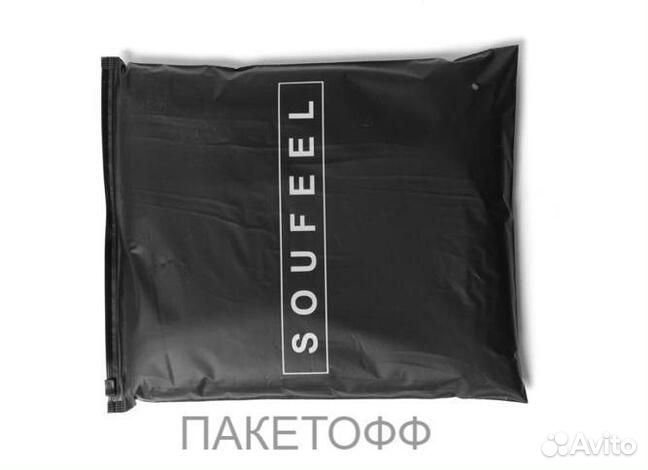 Пакеты для Вайлдберриз С вашим Лого 15*20см Блшиха