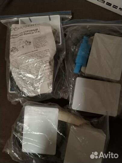 Карниз струнный 3,5м