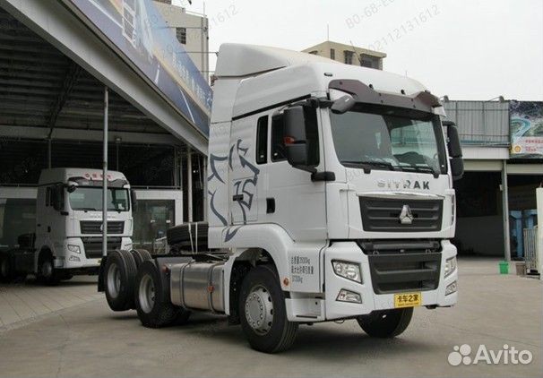 Sitrak C7H, 2023