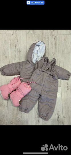 Демисезонный костюм 80