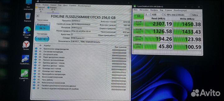 Dell Optiplex 7050 i5 6500
