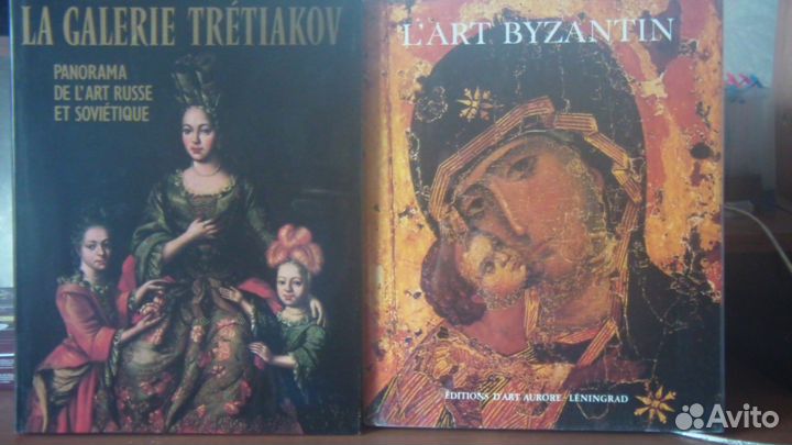 Библиотека по искусству живописи