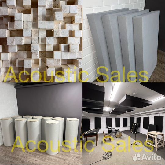 Акустические панели из дерева, Диффузоры, Басовые