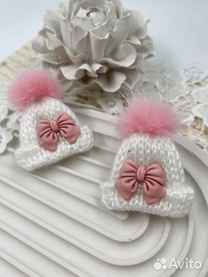 Резиночки шапочки