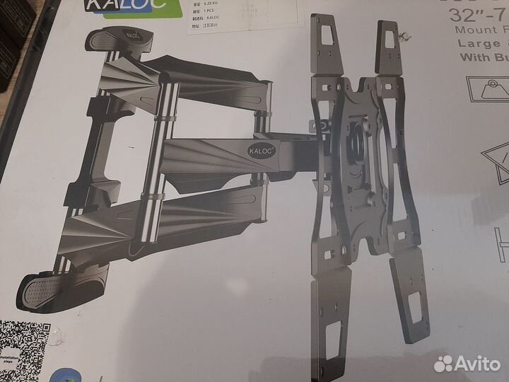 Кронштей на самые большие тв