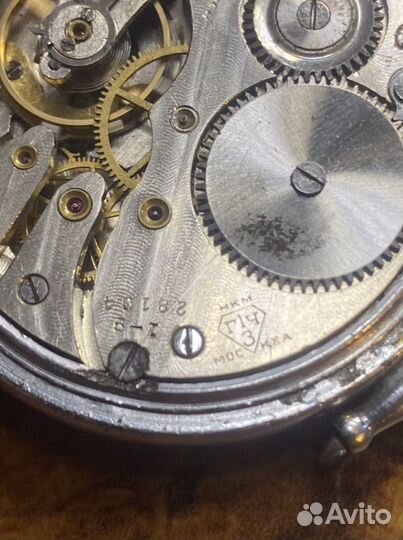 Часы Кировские Рабочие 1938г Обслужены