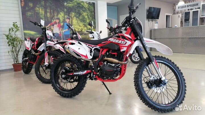 Progasi super MAX 300