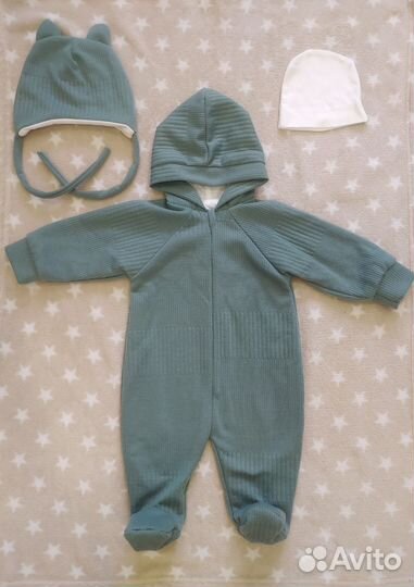 Комплект на выписку