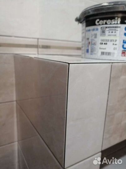 Доступный премиум под ключ(с материалами).прайс