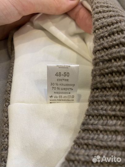 Шапка снуд Наследник Выжанова