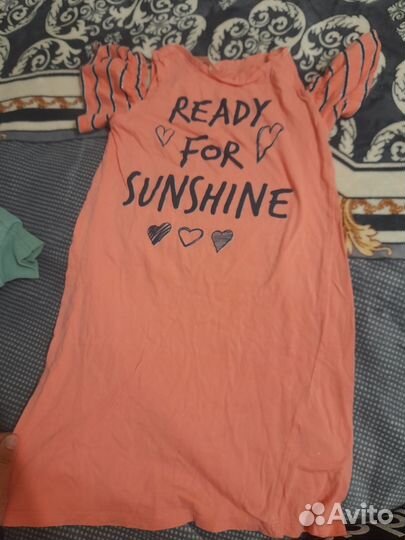 Пакет одежды