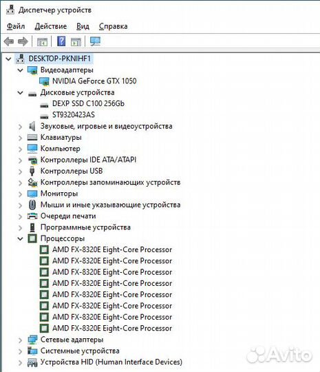 Для учёбы, работы, игр FX8320/8Gb DDR3/GTX1050 2Gb