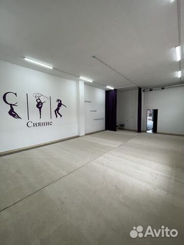 Аренда танцевального, спортивного зала