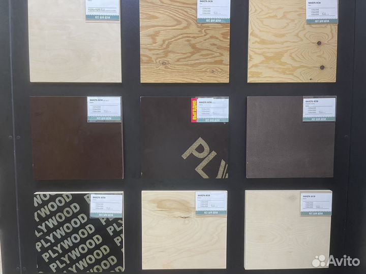 Фанера флф 12 * 1220 * 2440 мм сорт 1/1 береза