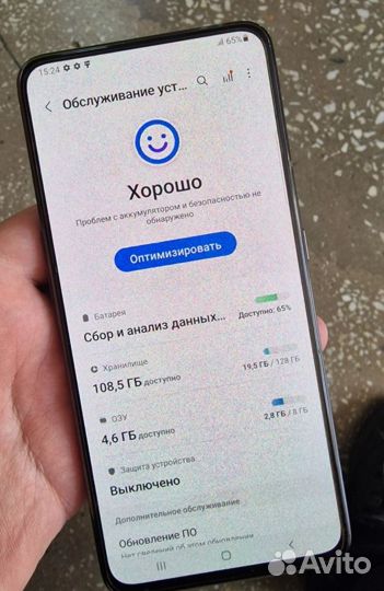 Samsung Galaxy A80, 8/128 ГБ