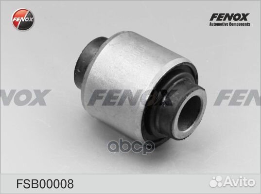 Сайлентблок цапфы chevrolet epica 03- зад.подв