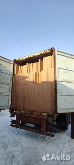 Светодиодный светильник Армстронг оптом