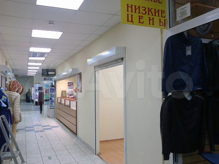 Торговое помещение, 12,5 м²
