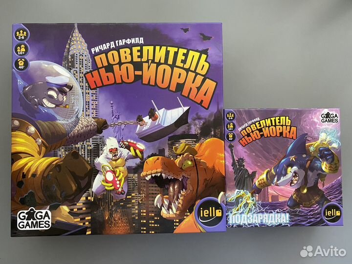 Повелитель Нью-Йорка с допом Подзарядка