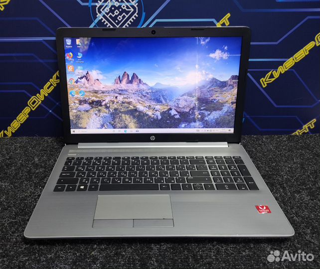 HP 255 G7 15.6