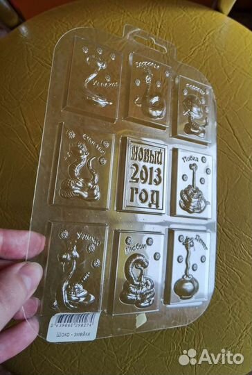 Форма для шоколада 