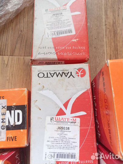 Митсубиси поджеро -монтера