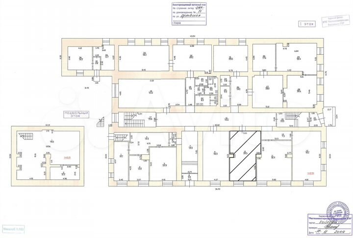 Офис, 39.3 м²