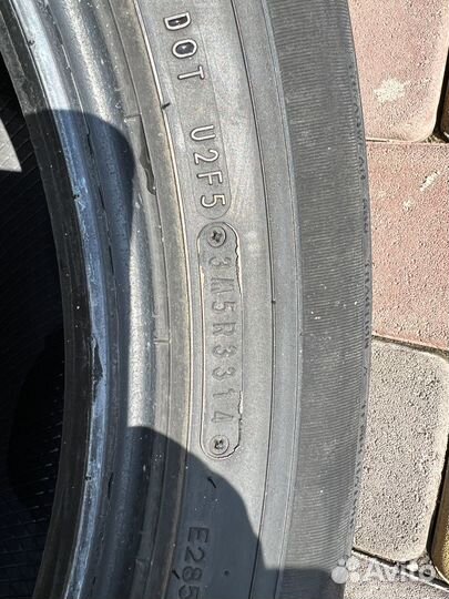 Dunlop Grandtrek ST30 225/65 R17