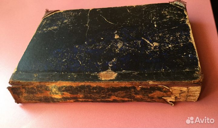 Антикварная книга Война и Мир, 1том 1903г издания