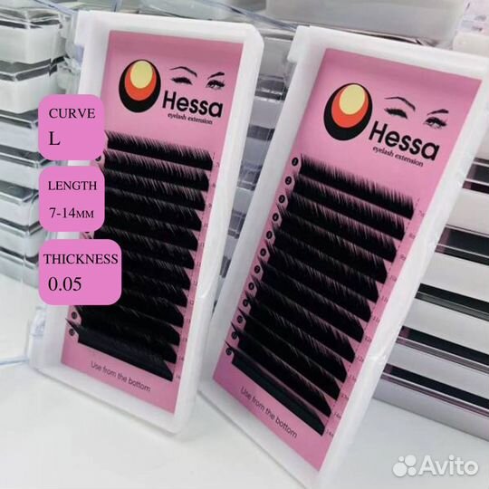 Ресницы для наращивания Hessa