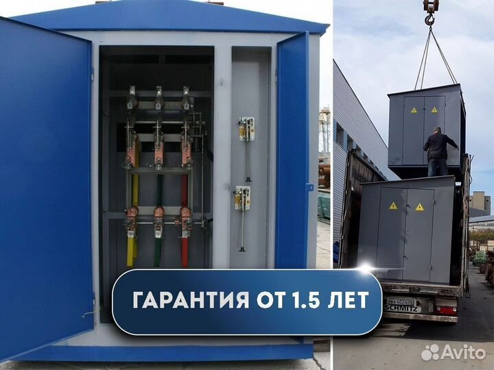 Трансформаторная подстанция ктп 1600/10