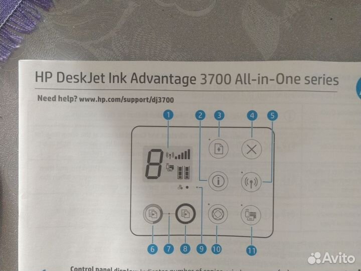 Принтер HP